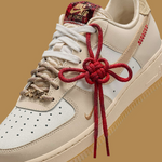 Nike Air Force 1 Low « Year Of The Snake » Light Brown