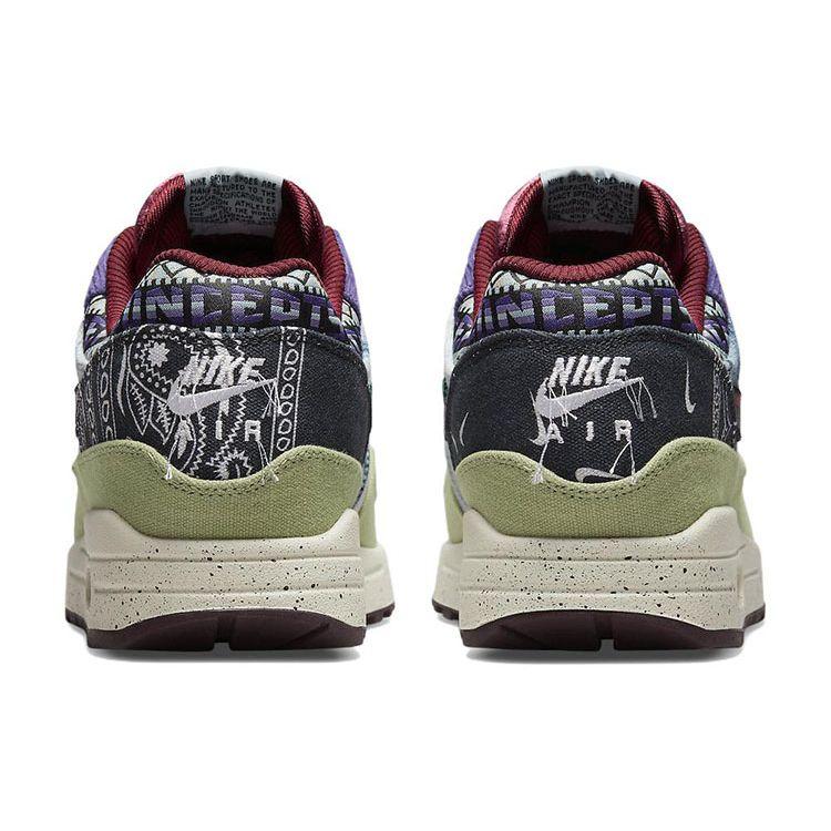 Air Max 1 SP Mellow