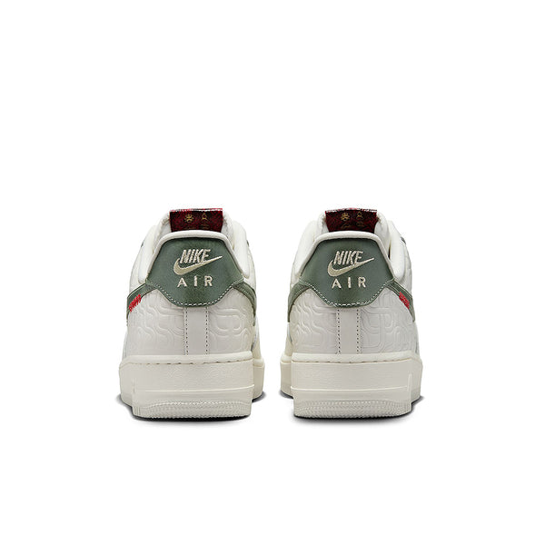 Nike Air Force 1 Low Year of the Snake