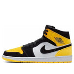 Air Jordan 1 Mid SE Edition Limitée