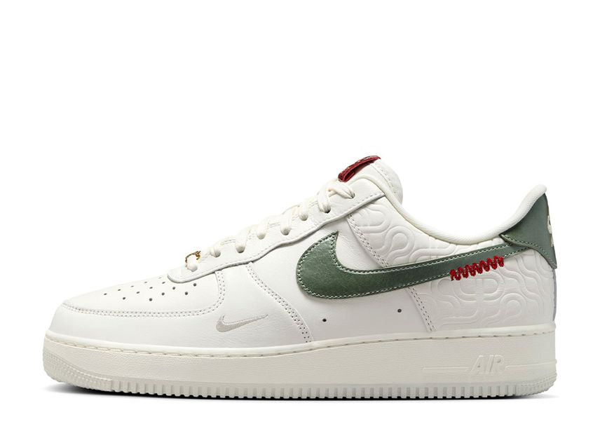 Nike Air Force 1 Low Year of the Snake